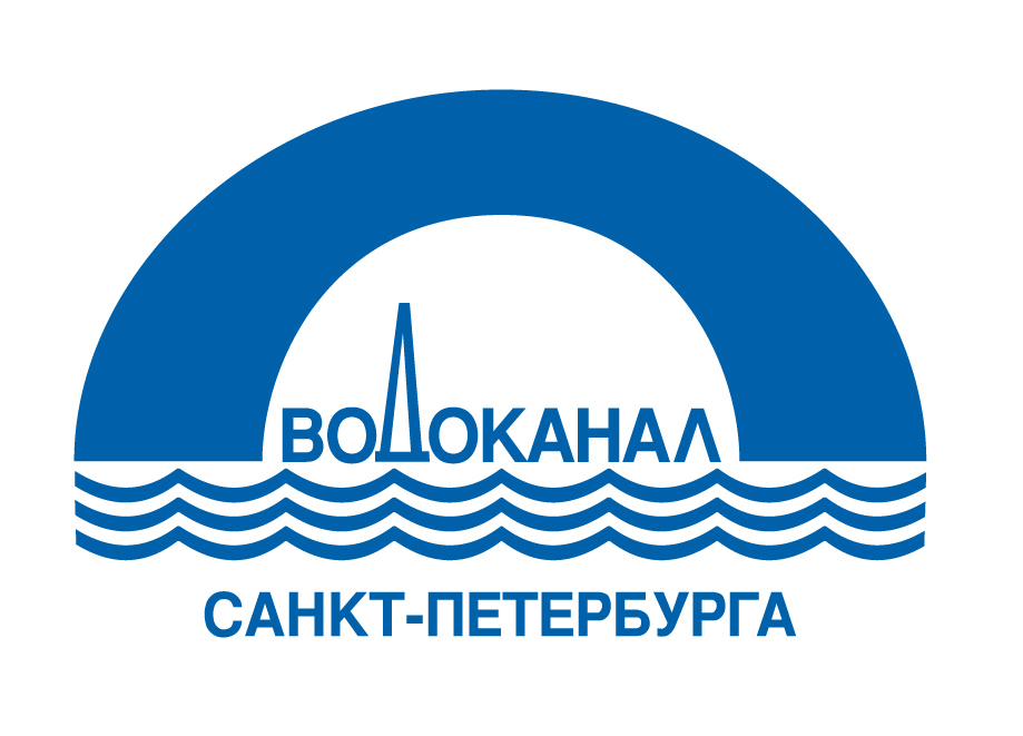 ГУП Водоканал